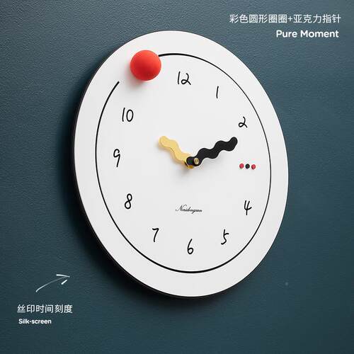 wozoom屋准饰创意挂钟家用红客厅墙面装品网时表尚钟MAC01432025