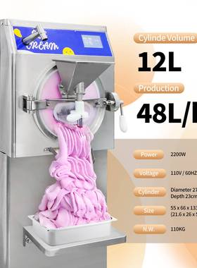 商用硬冰淇淋机304不锈钢冰激凌意式Gelat347oicecraemm机achine