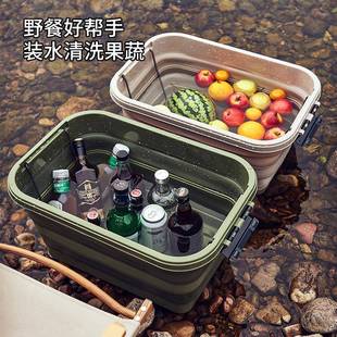 户外露营木盖置折FH032折叠收纳箱野餐车载后备箱物箱野营家物用