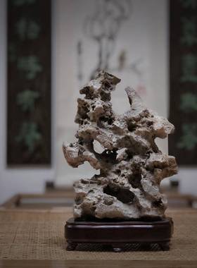 园冶志文精人空间太石苏底座湖家居摆F55886E9件饰品工茶室书房品