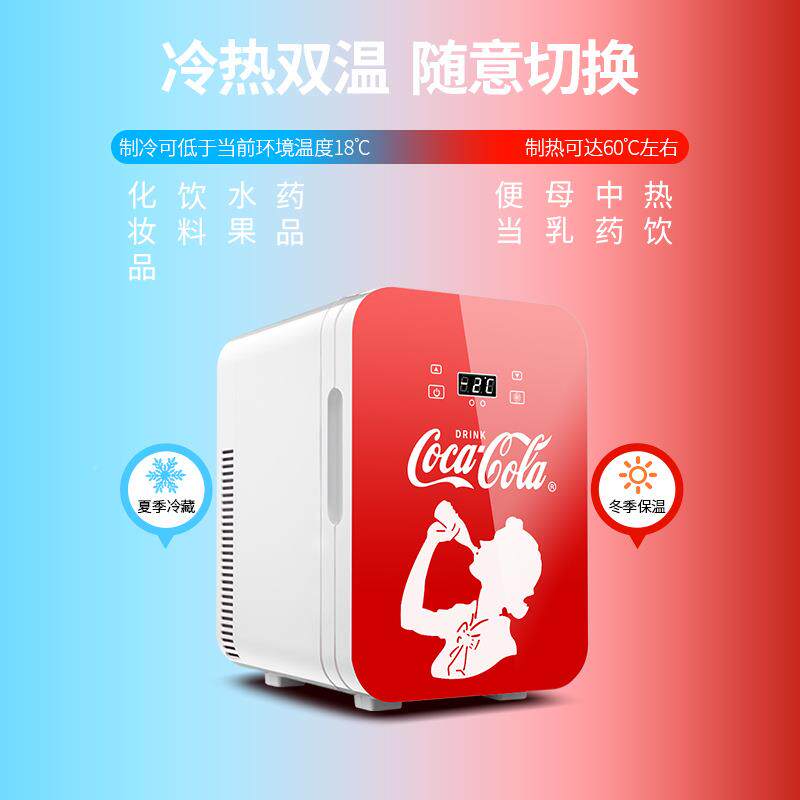 可口可乐233箱车家两用10升12型升小冰冷藏保温宿舍冷暖单门式车