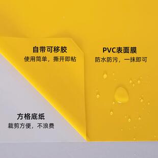 经营KB字纸KB即贴DKY经济型不干胶墙贴纸硅藻刻泥刻时字贴