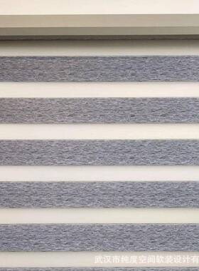 免打2025窗台帘孔遮阳升降卷拉式全遮阳卫光生间办公百cdkj001-叶