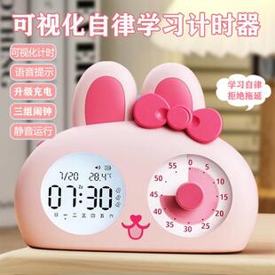 m5stCDfy儿童起时床闹钟表学理间习作业可视化提醒定自律时管器