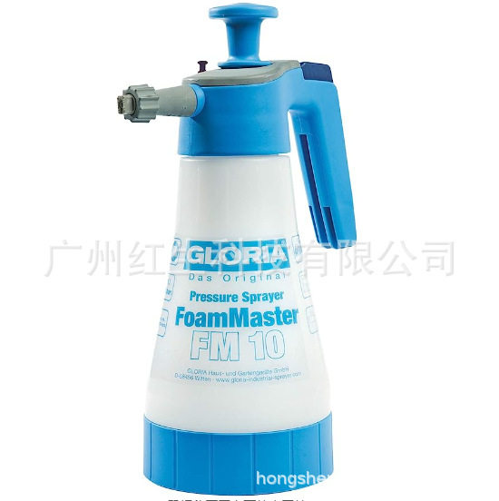 GLORIA手动储压便携泡沫喷壶