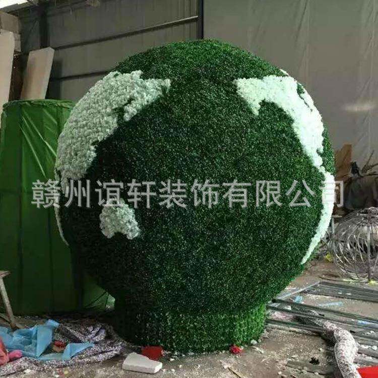 仿真卷ODS边瑰绢花球景喜商场房地产园林花庆坛观绢立玫体
