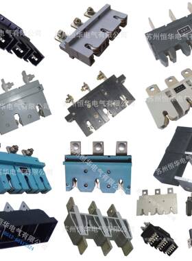 插二次件CRCRC33型R3-10RC3-20RC3-16C3-30RRC3-36