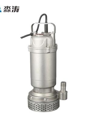 3040全不锈钢QUOT泵DX水泵防腐蚀工业耐酸碱化工泵22v潜高扬程抽