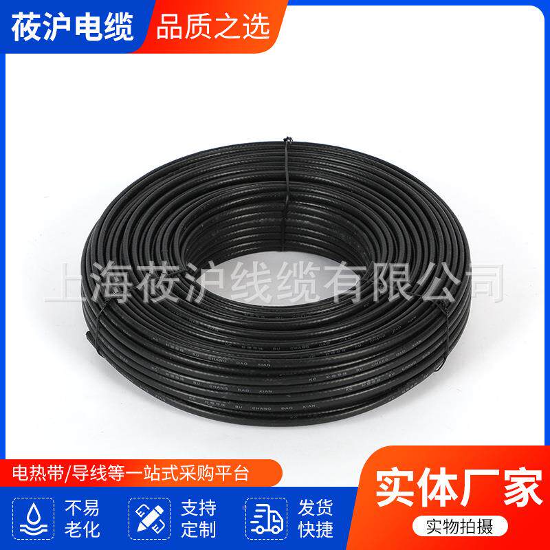 补导偿导618线PVC内高屏电蔽型热偶高温补偿导线耐温补偿线