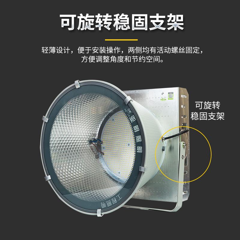 明LED鳍片塔吊灯工厂馆车间照明室外篮灯球聚光灯摆摊亚照LED鳍片