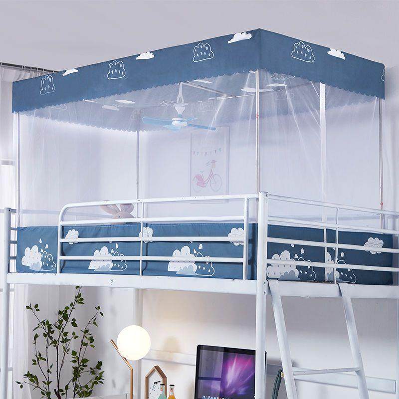 单人0.9m学生蚊帐宿舍男床女上下YXC铺通光用支1.2m遮防尘带架公