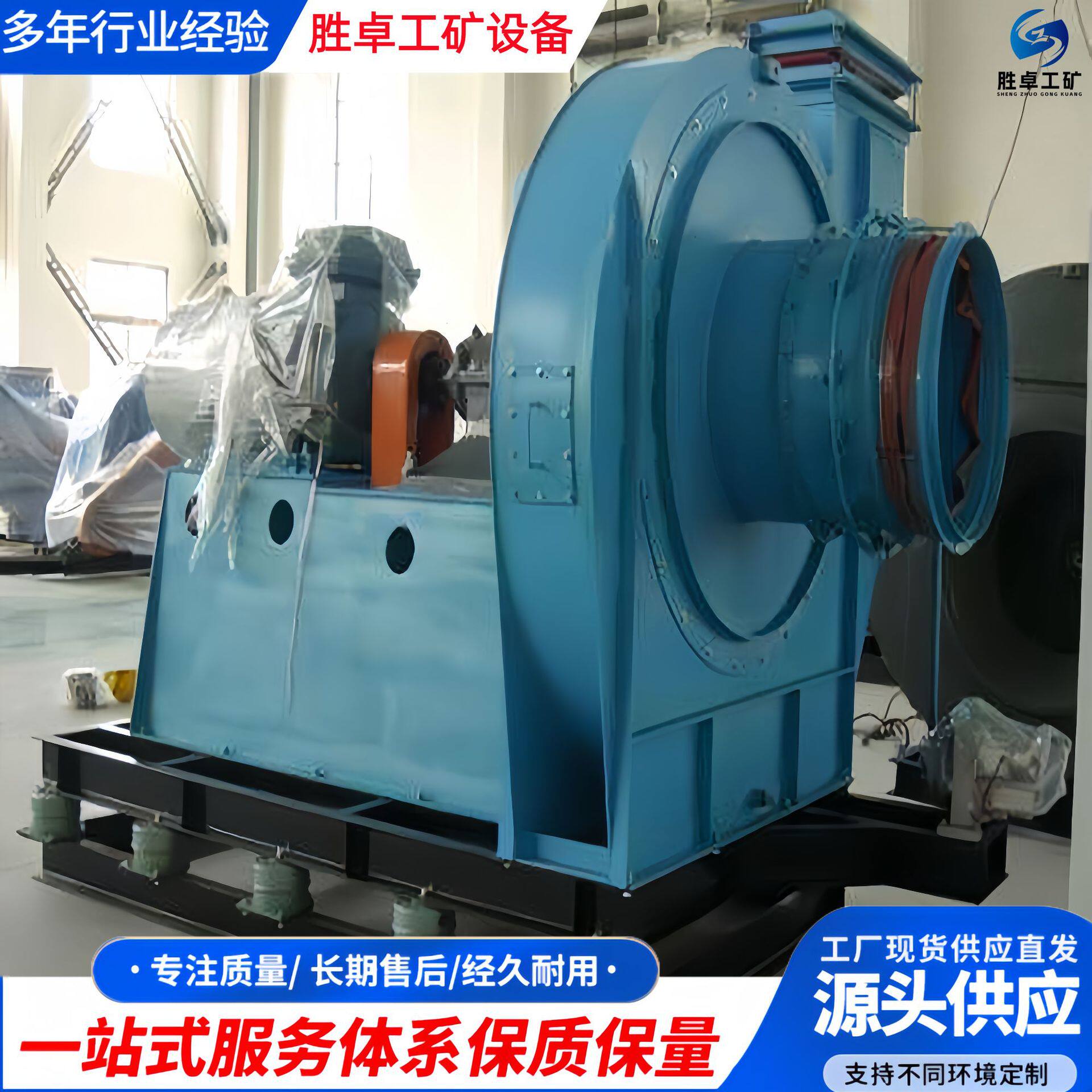 矿用除尘风机导向好运行稳省空间