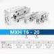 25Z MXH0 SMC台气缸MXH6 10Z MXH1无品牌 20Z滑 MXH20 15Z