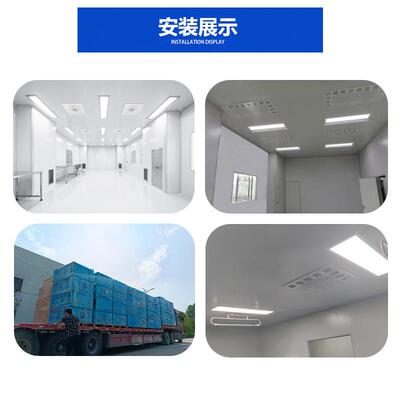 工业FF洁风U除尘器机空气净化器单元棚层流净BLM罩精密车间过滤器