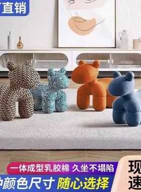 小马椅红骑马小狗椅小朋友小亲孩55017子儿可童凳卡网通爱客厅创