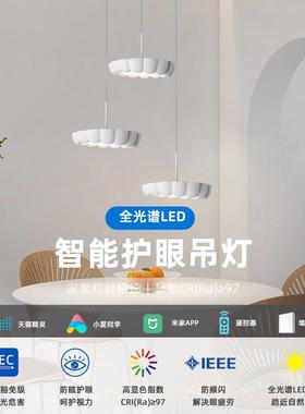 帕奶吊油风餐厅吊灯现代简约网餐红南瓜桌吊灯全光82152谱护莎眼