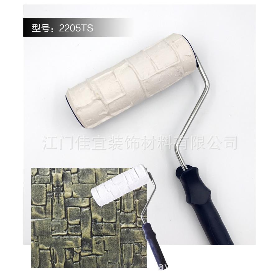 仿砖纹滚筒8寸质感压花滚筒硅藻泥施工具艺XRR术压料涂肌理工滚花