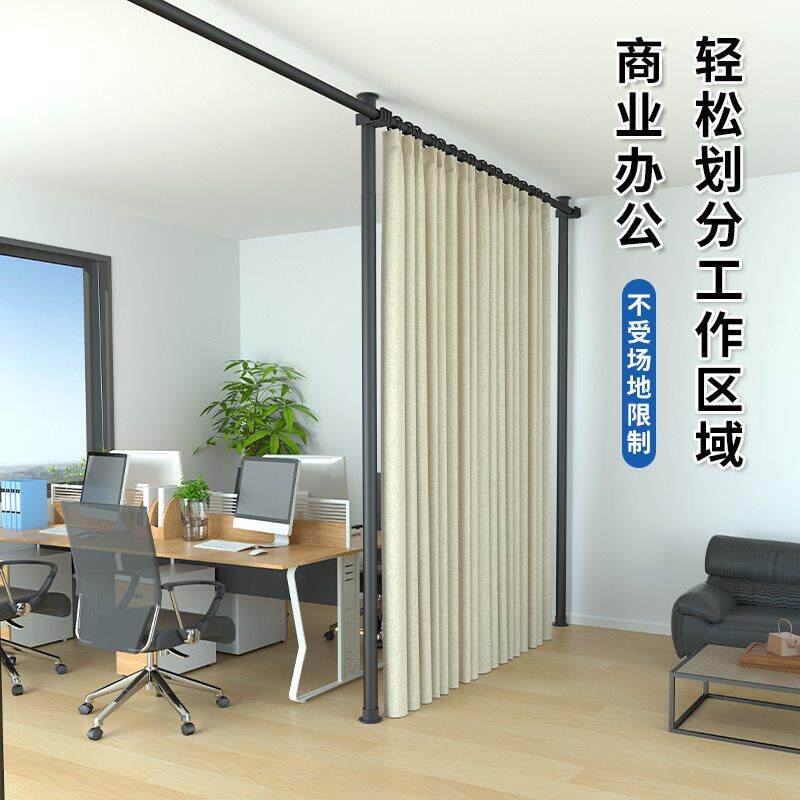 新顶断天立品地隔客屏厅风做房间板墙简易自装遮挡卧室折RZG叠移
