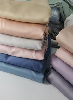 57ZV00140高支密加大被套F7657T9M罩及长绒纯棉贡缎11000120埃0根