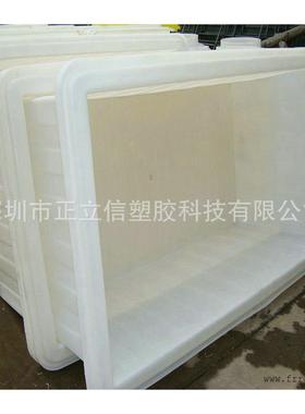 料ADC厂家200整0升周转箱大号加厚塑纳箱上海白色塑收料理箱