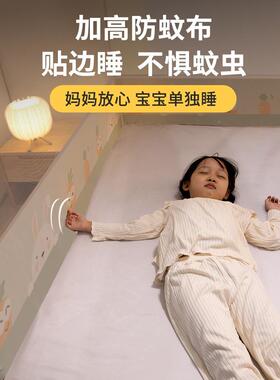 免安装蒙古包65110052帐家用卧室2025儿童可折叠账2纹02蚊5