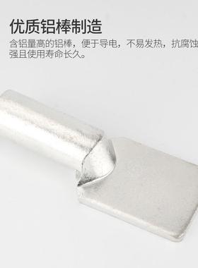 DT630支线-铜直鼻38245子方头无孔板设备接线不带螺丝孔A级镀箱锡