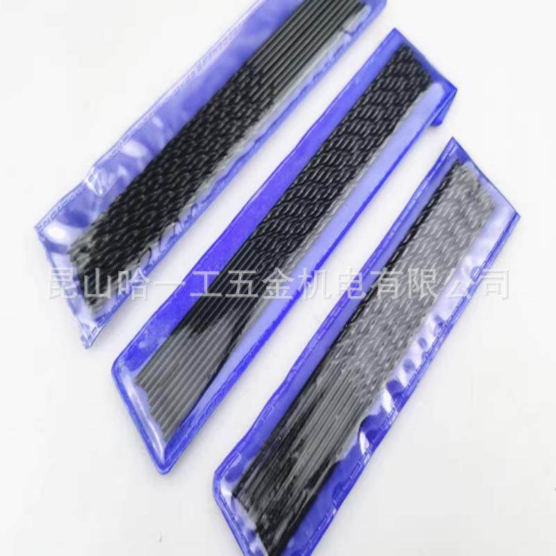 标准加长普长钻头H1S加长直柄麻花钻头7.88S.5钻10123-DPW16