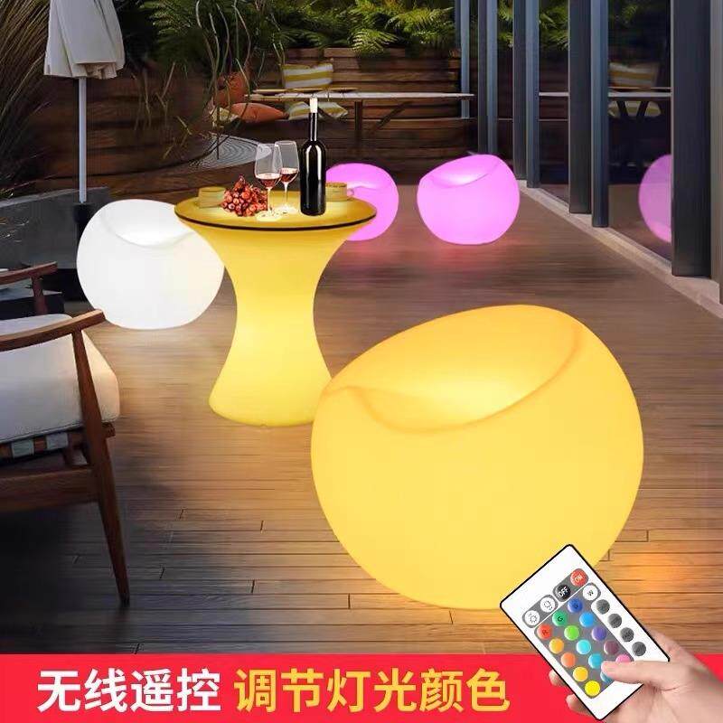 led桌商庭院茶具几发光家沙电发茶几户外吧台椅套259装休闲座椅