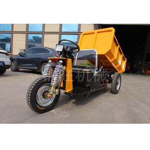 1477动.卸5吨3000工地电动三轮拉砖车w矿用电自车矿用三轮车