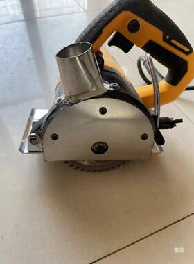 云石机改尘装无尘锯手提改装防防尘罩KGE吸锯尘口防侧板不锈钢尘