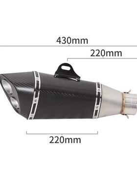 摩BL托尾段排气装R11碳纤尾GSX全250R段春风250SR凯越3改21R