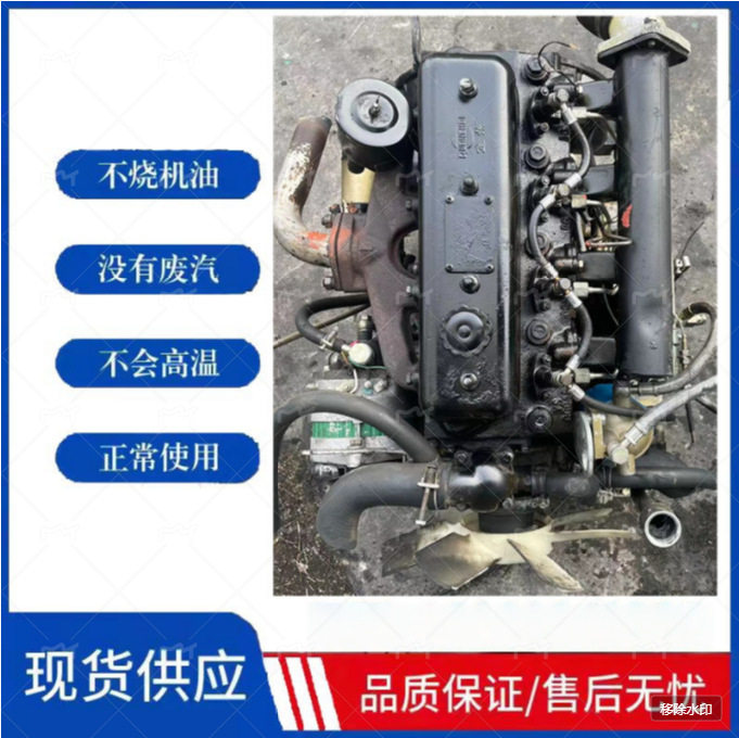 全柴云内锡柴四达发动机油泵