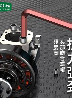 ATFV老S英制方加长9件球头内六角扳手套装2磁性内六LA313109