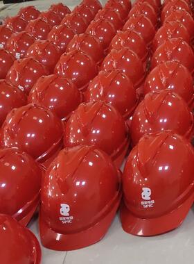 梅思安10AL55764717279V4-GardABS塑豪华型爱戴超红色料防撞安全