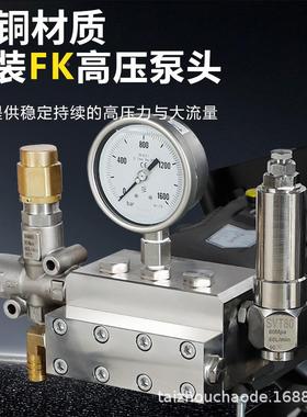 22K千瓦0公斤工NJG业30850V超高压清洗机工地高W压除锈船舶清洗