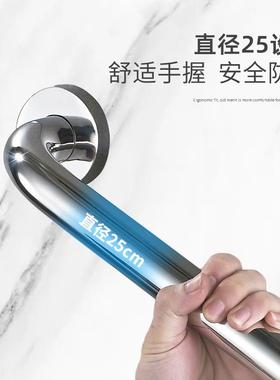 全铜扶手A款B款老浴室人洗澡把全养老院淋浴房拉手厕所防滑安手栏