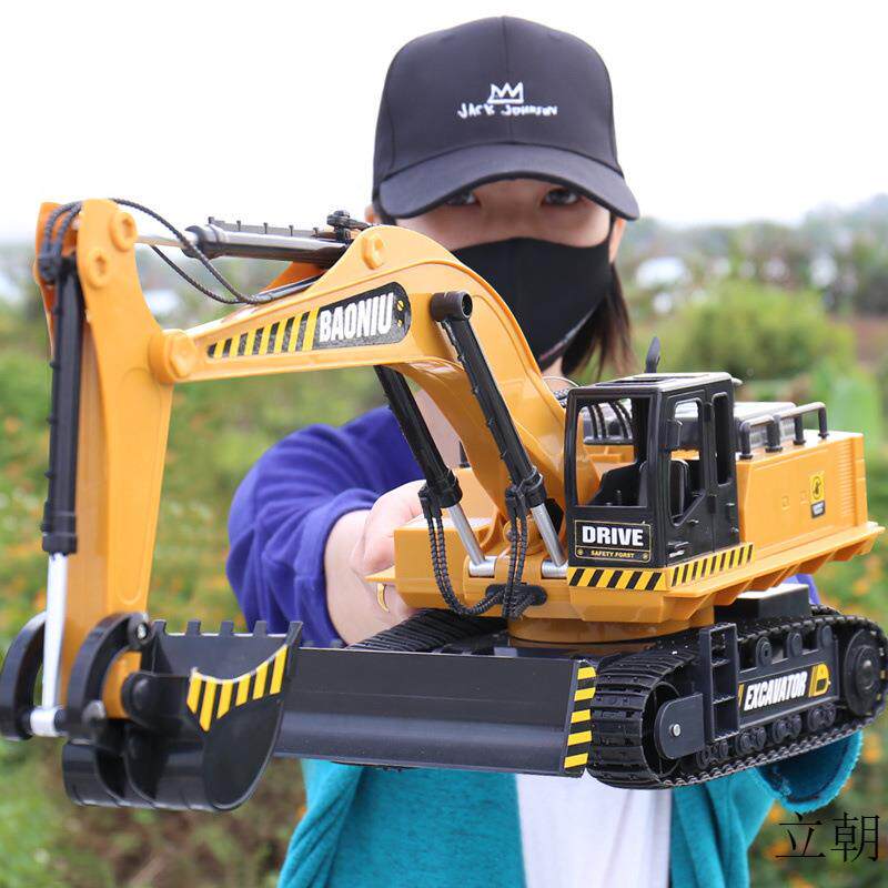 超大无线遥控挖掘机机电动挖28土机合玩金男号孩玩具勾儿童汽车模