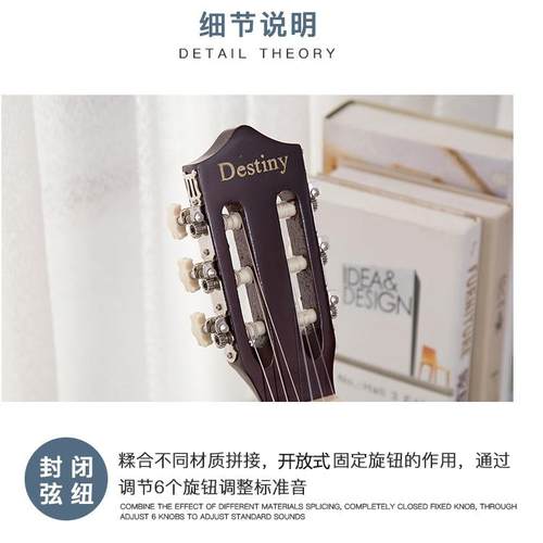 厂家寸吉古典木古尼他成人学生39寸初学练习吉他入门龙弦典风
