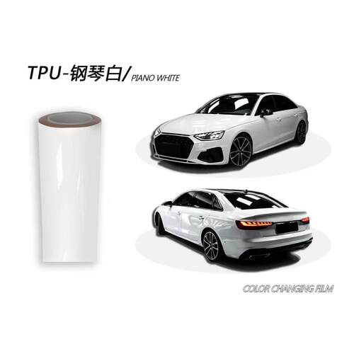 KTGTP汽车改色膜纳多灰迷雾车灰钢琴黑冰川U蓝PPF身改色膜紫划痕