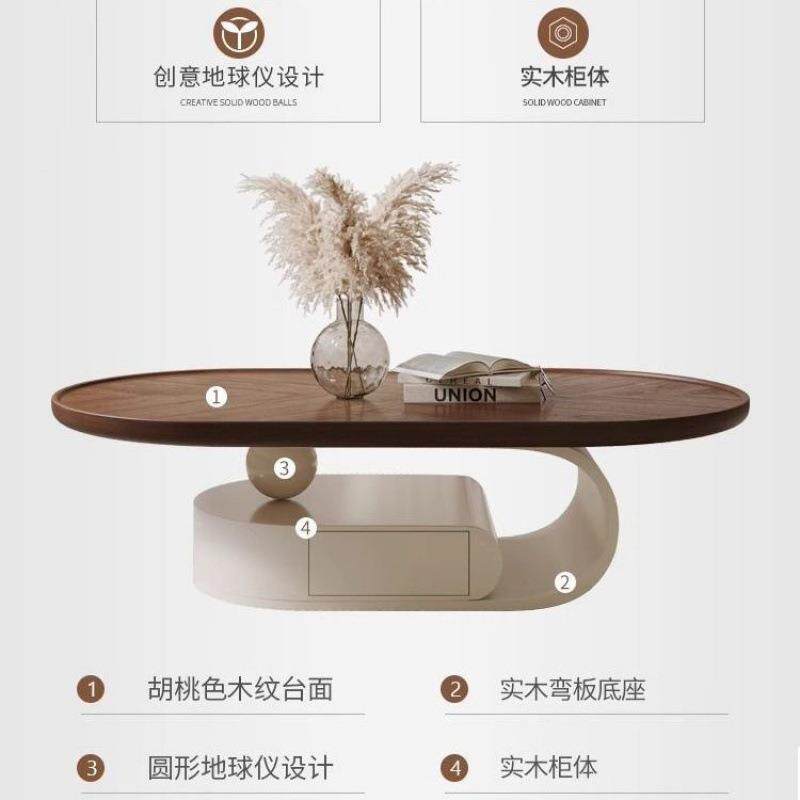 设计师胡桃见详情色实木意茶几现油代简约客厅创风奶风202款5新新