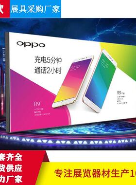 室内户外告牌门头立式单双面KJB灯背景E挂墙箱式高清画面LD灯广箱