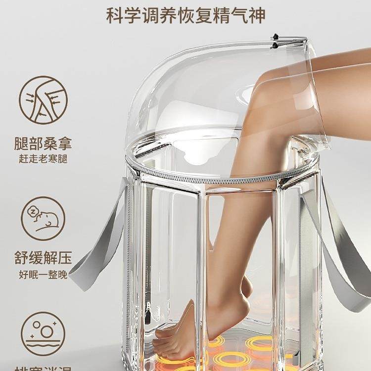 折叠泡可脚桶过小F995T6MS腿高深桶过膝家用泡脚袋加温恒熏蒸桶足,家庭/个人清洁工具,足浴盆/足浴桶,淘宝优惠券,粉丝福利购,淘宝优惠卷