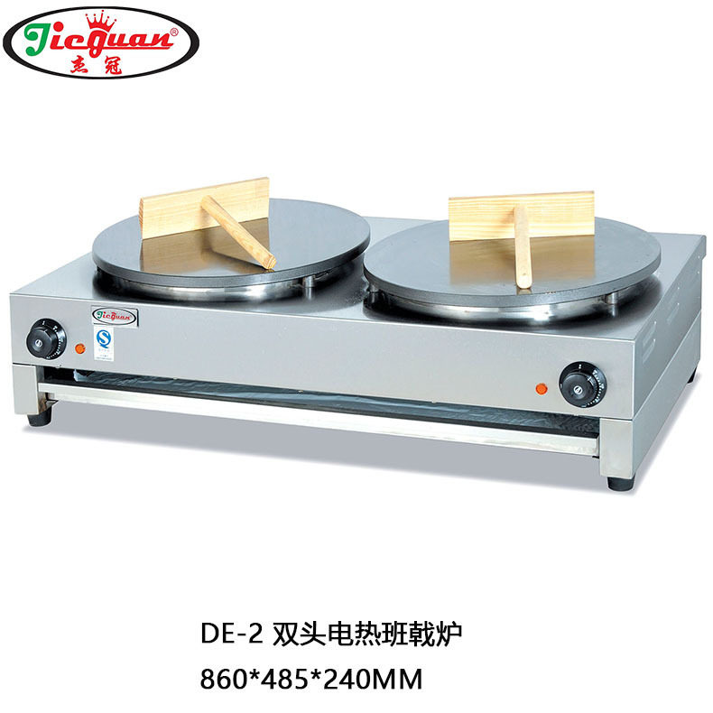 杰冠DE-2双头不锈钢商用煎饼机