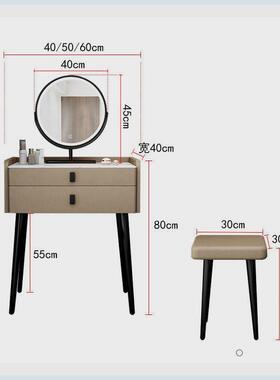 全实木现代意轻奢一体205新一款梳妆台小型人XTH卧2室式岩板化妆