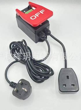 欧规/英规KJ17BMBB电D磁开关YH02-A带勇士急停安全按钮带线带C后