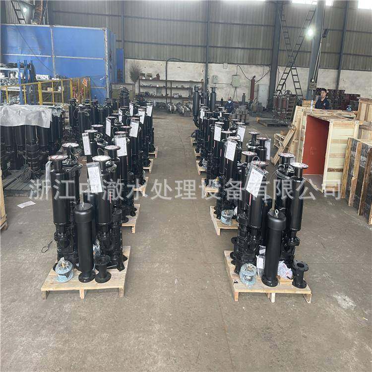 中澈沉水机213浙江水风机厂家风沉水罗茨风机罗沉茨风机