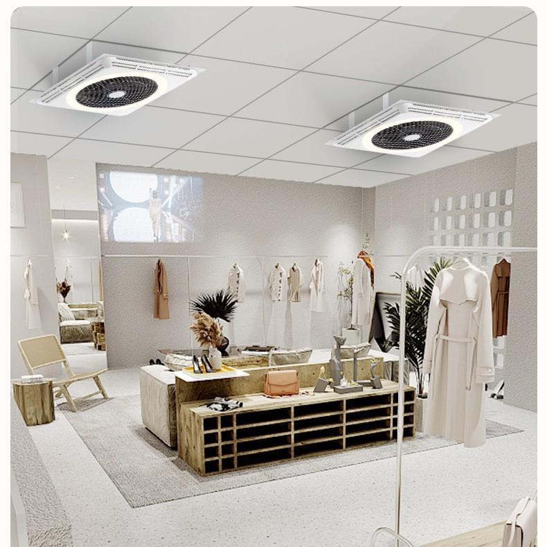 智能全光谱护眼吸风灯吊铝扣扇石膏顶板531吊顶扇灯无叶循环风扇