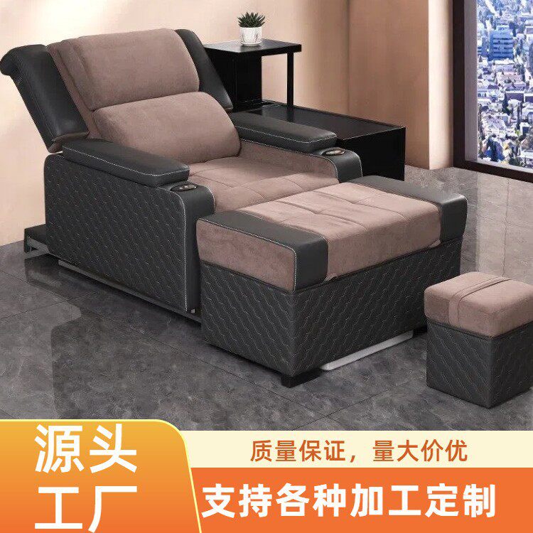 龙榆按摩沙发采耳沐足按摩椅子水疗修脚店躺椅桑拿踩背一体按摩床
