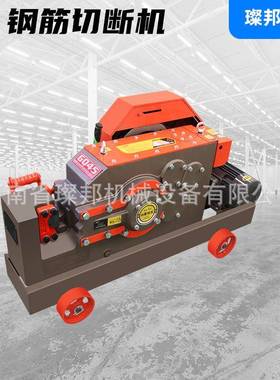 小型钢11633钢筋切断机全自动螺纹圆钢废断旧断槽钢角钢怼机粗钢
