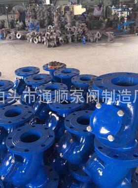 GL41H法兰过滤器不钢滤锈网污水管道除污器型铸N铁Y过滤器DGL41H1